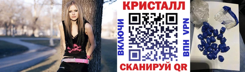 Амфетамин Розовый Владивосток