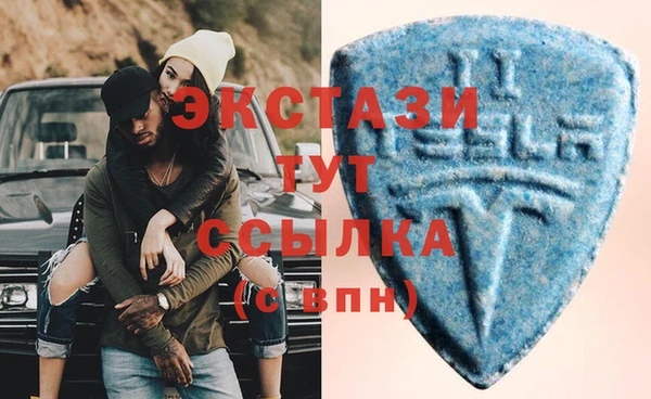 PSILOCYBIN Белокуриха