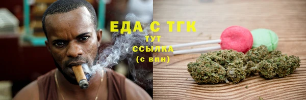 PSILOCYBIN Белокуриха