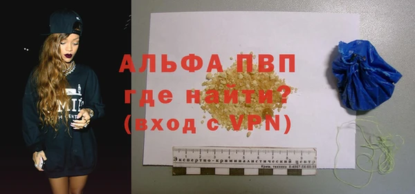 кокаин перу Белоозёрский