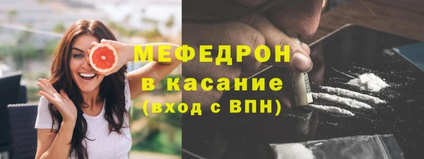 PSILOCYBIN Белокуриха