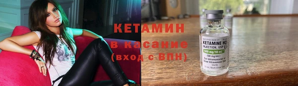 PSILOCYBIN Белокуриха