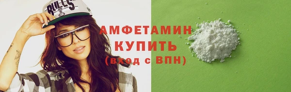 кокаин перу Белоозёрский