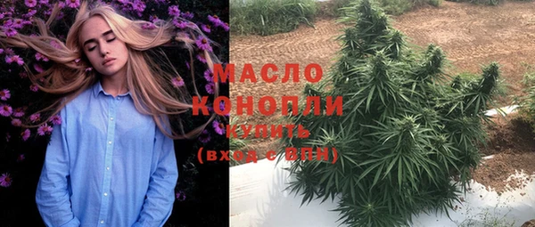 кокаин перу Белоозёрский