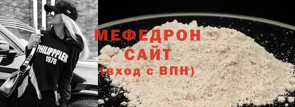 PSILOCYBIN Белокуриха