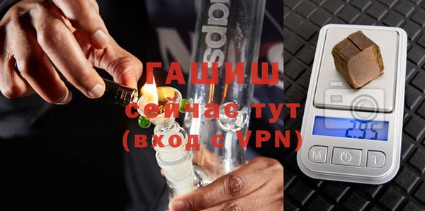 кокаин перу Белоозёрский