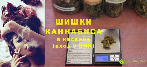 кокаин перу Белоозёрский