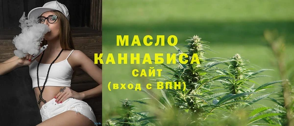 PSILOCYBIN Белокуриха