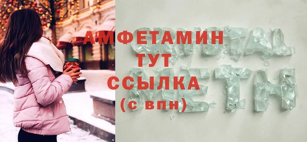 кокаин перу Белоозёрский