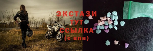 кокаин перу Белоозёрский