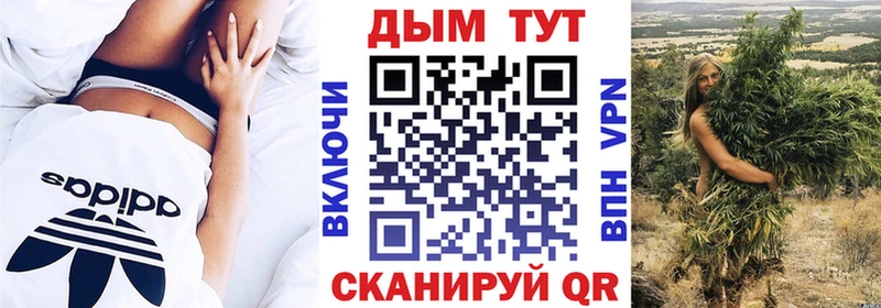 сколько стоит  Владивосток  Марихуана VHQ 